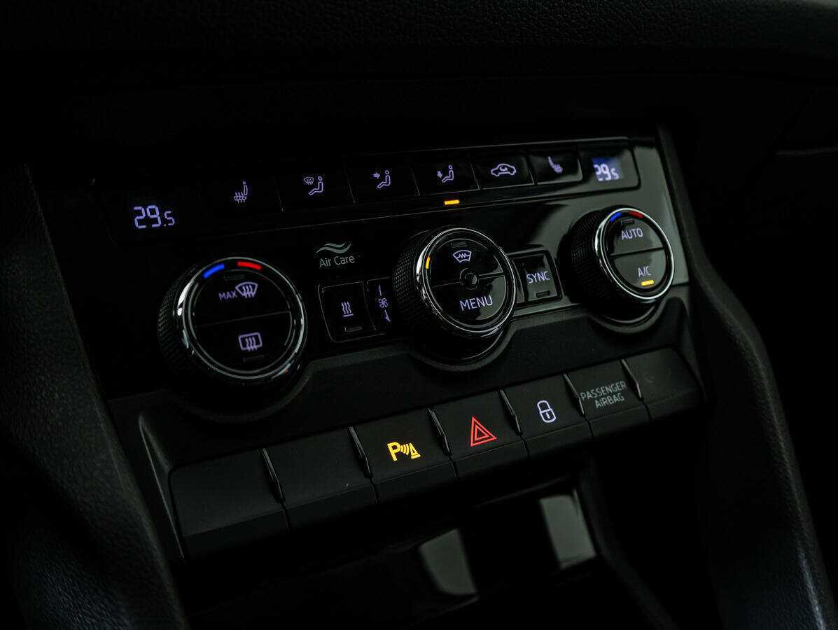 Купить Skoda Kodiaq с пробегом. Фото: #16