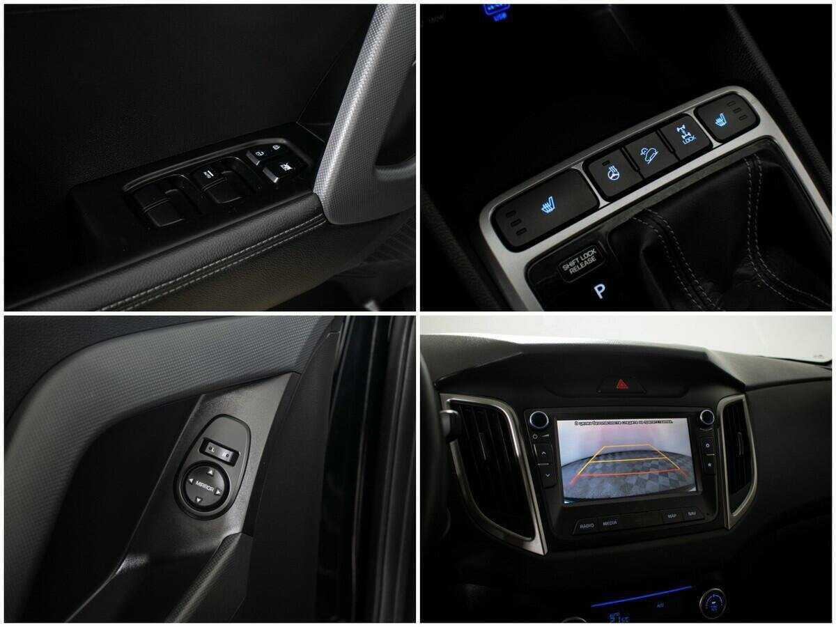 Продажа Б/У Хендай Крета. Фото: #14