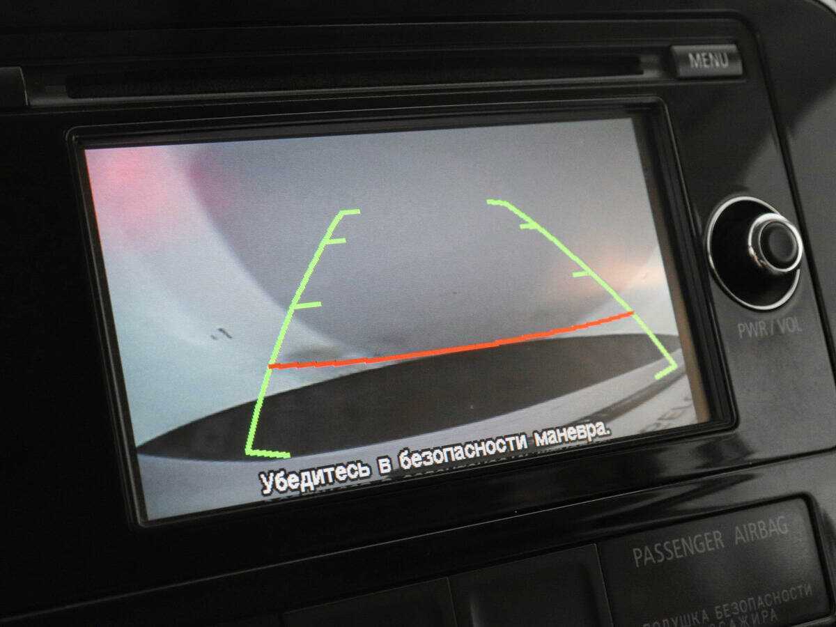 Купить Mitsubishi Outlander с пробегом. Фото: #12