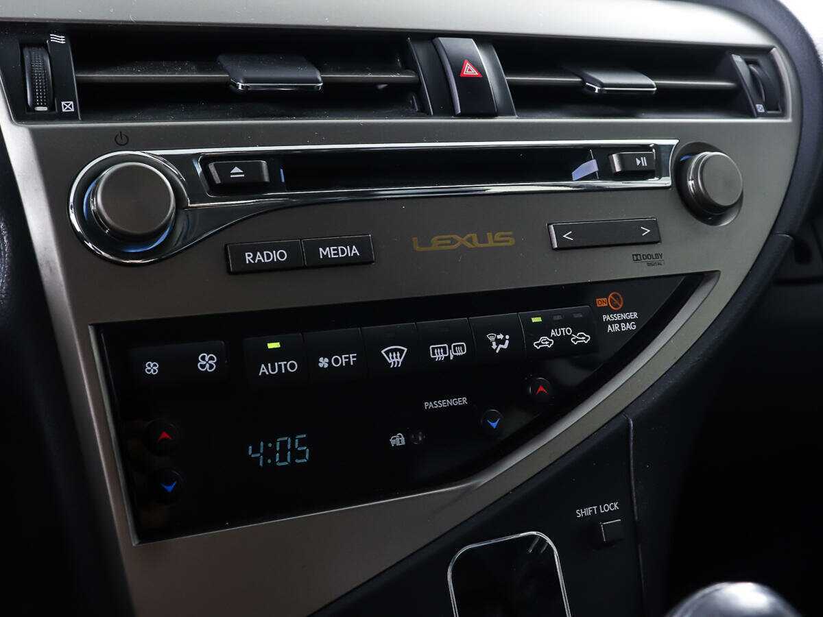 Купить Lexus RX с пробегом. Фото: #20