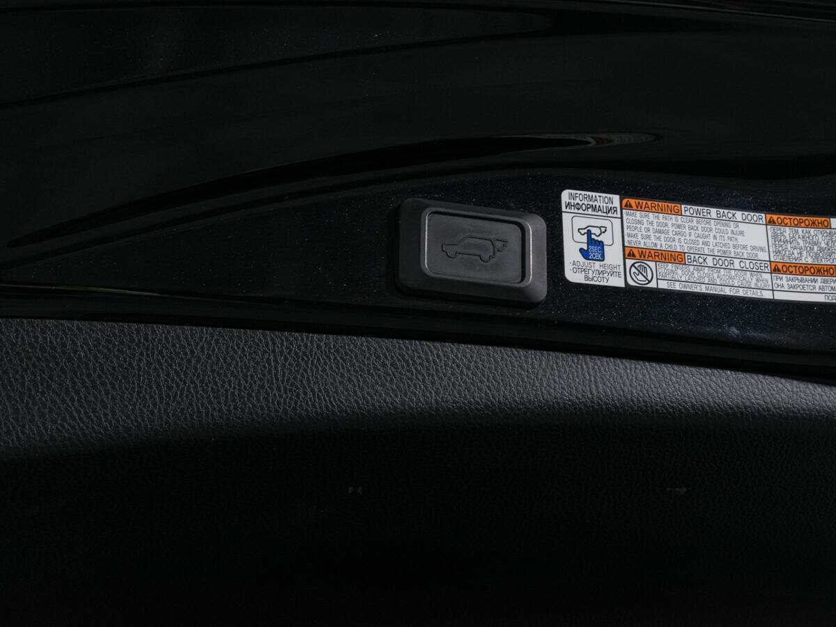 Купить Toyota RAV4 с пробегом. Фото: #7