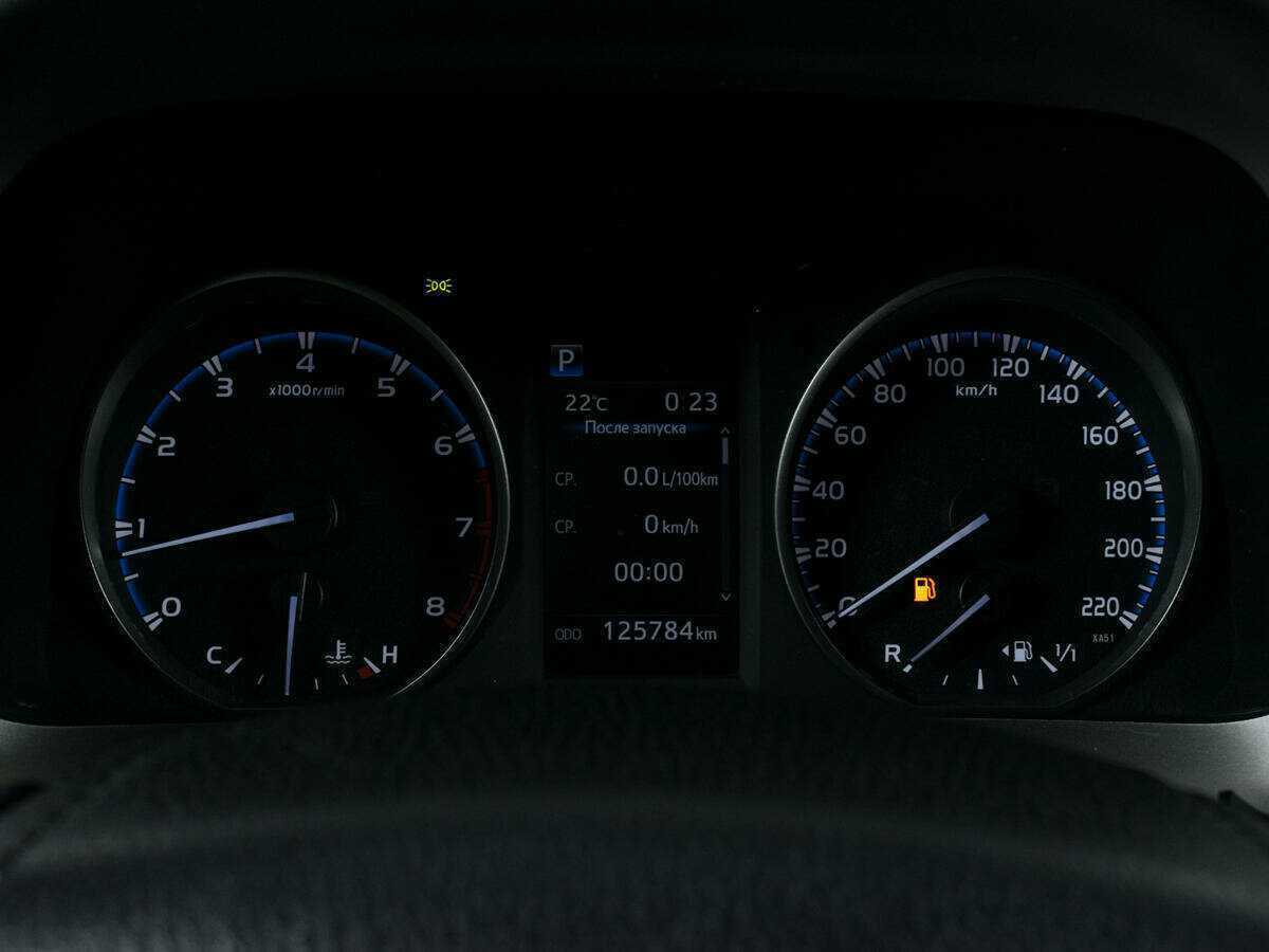 Купить Toyota RAV4 с пробегом. Фото: #12