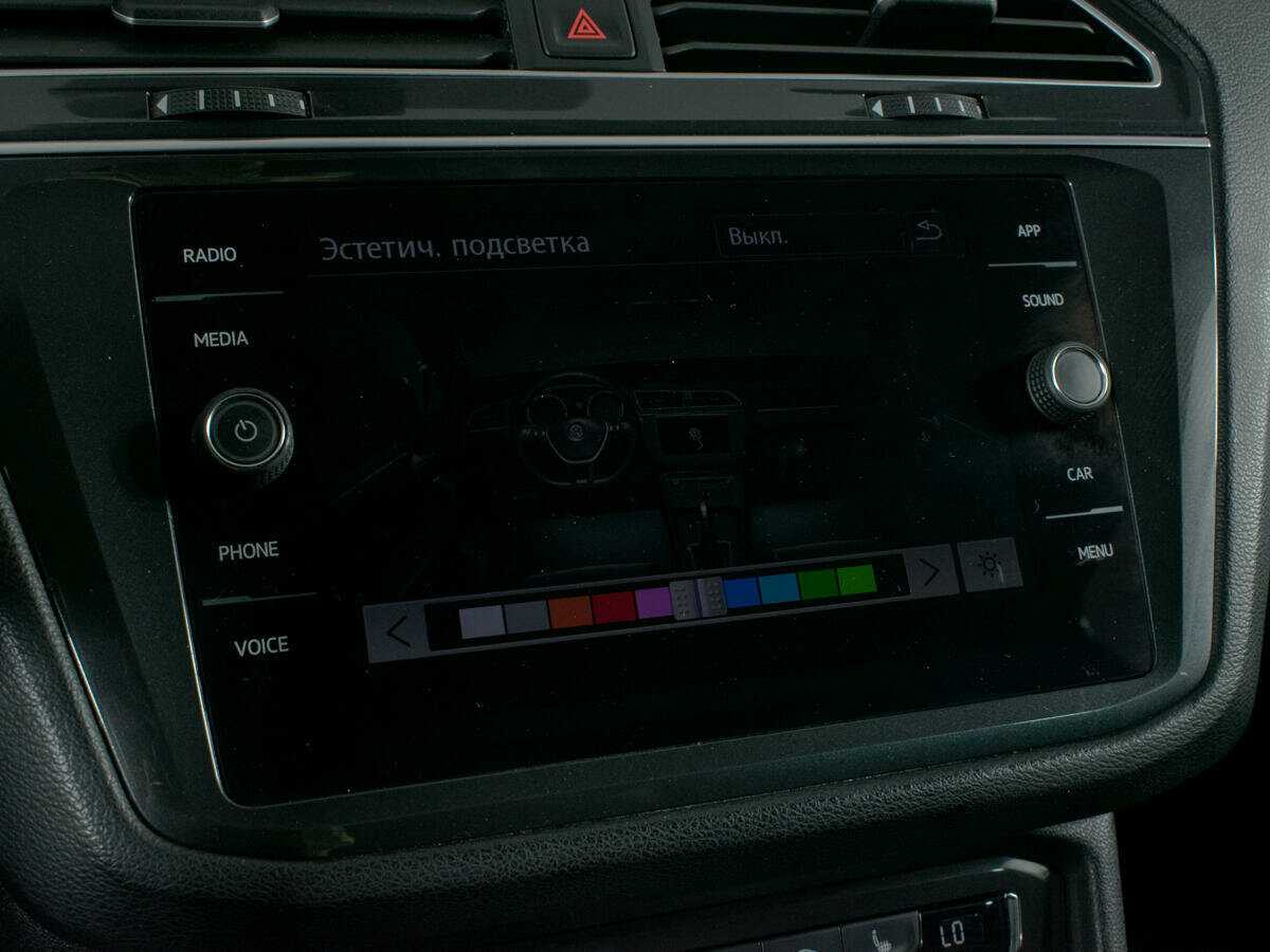 Купить Volkswagen Tiguan с пробегом. Фото: #23