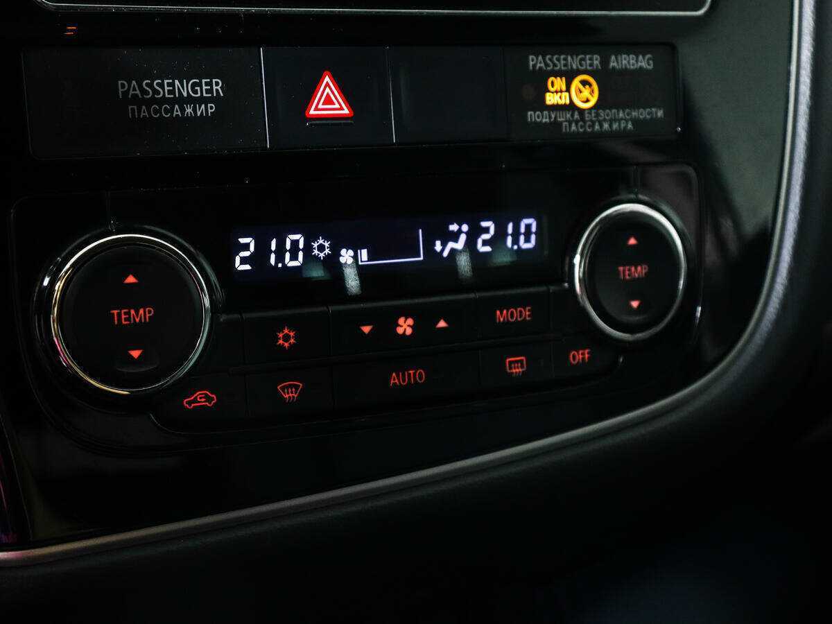 Продажа Б/У Митсубиши Оутлэндер. Фото: #13