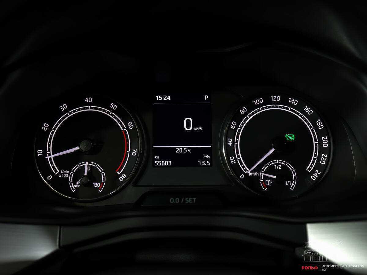 Купить Skoda Rapid с пробегом. Фото: #9