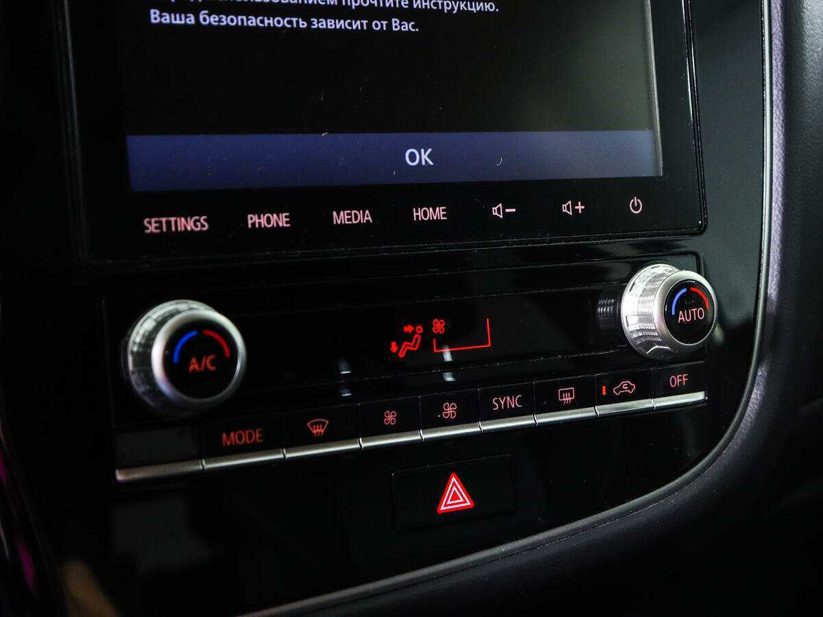 Купить Mitsubishi Outlander с пробегом. Фото: #13