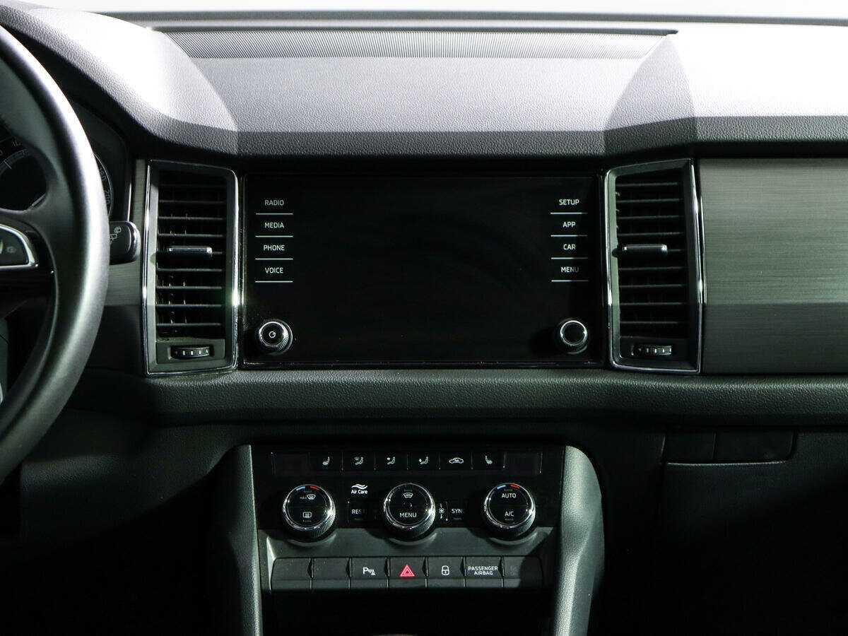 Купить Skoda Kodiaq с пробегом. Фото: #10