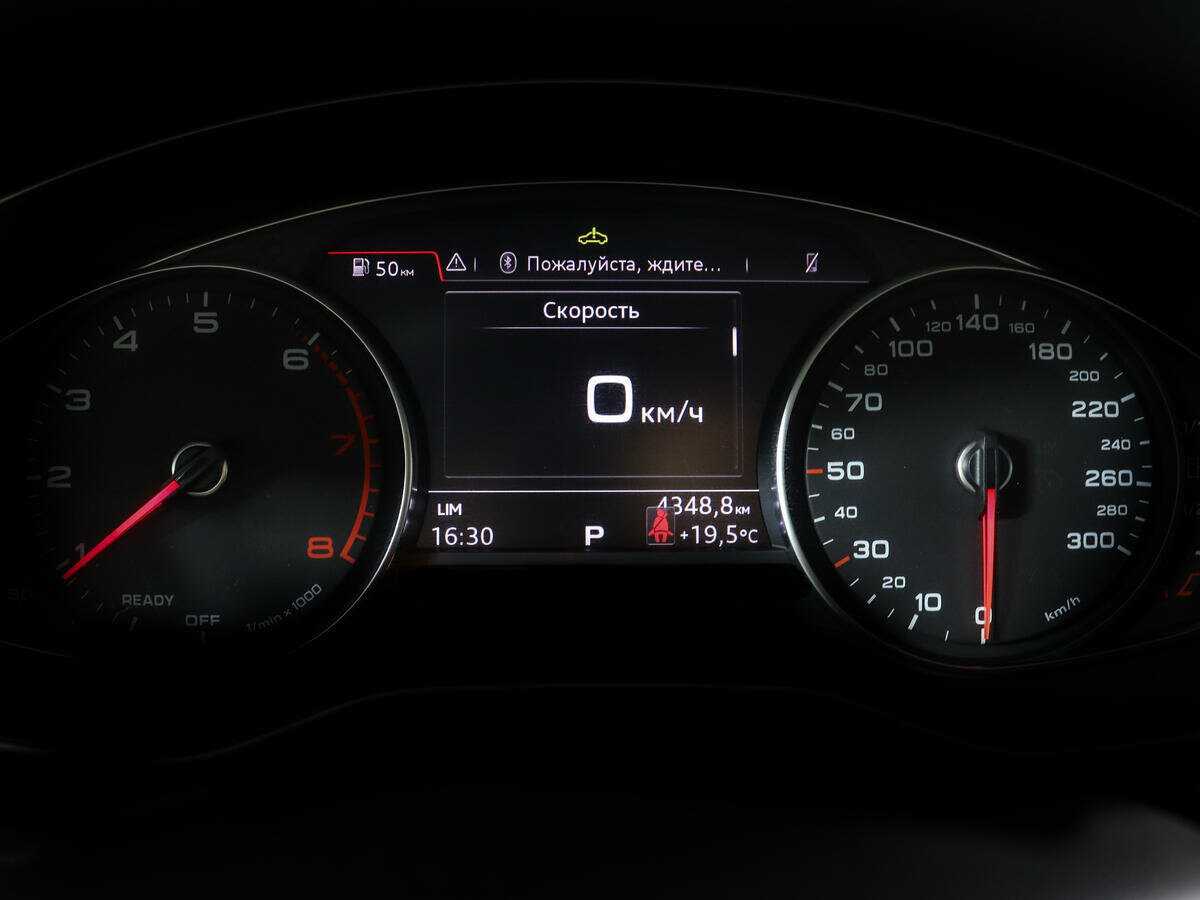 Купить Audi A4 с пробегом. Фото: #8