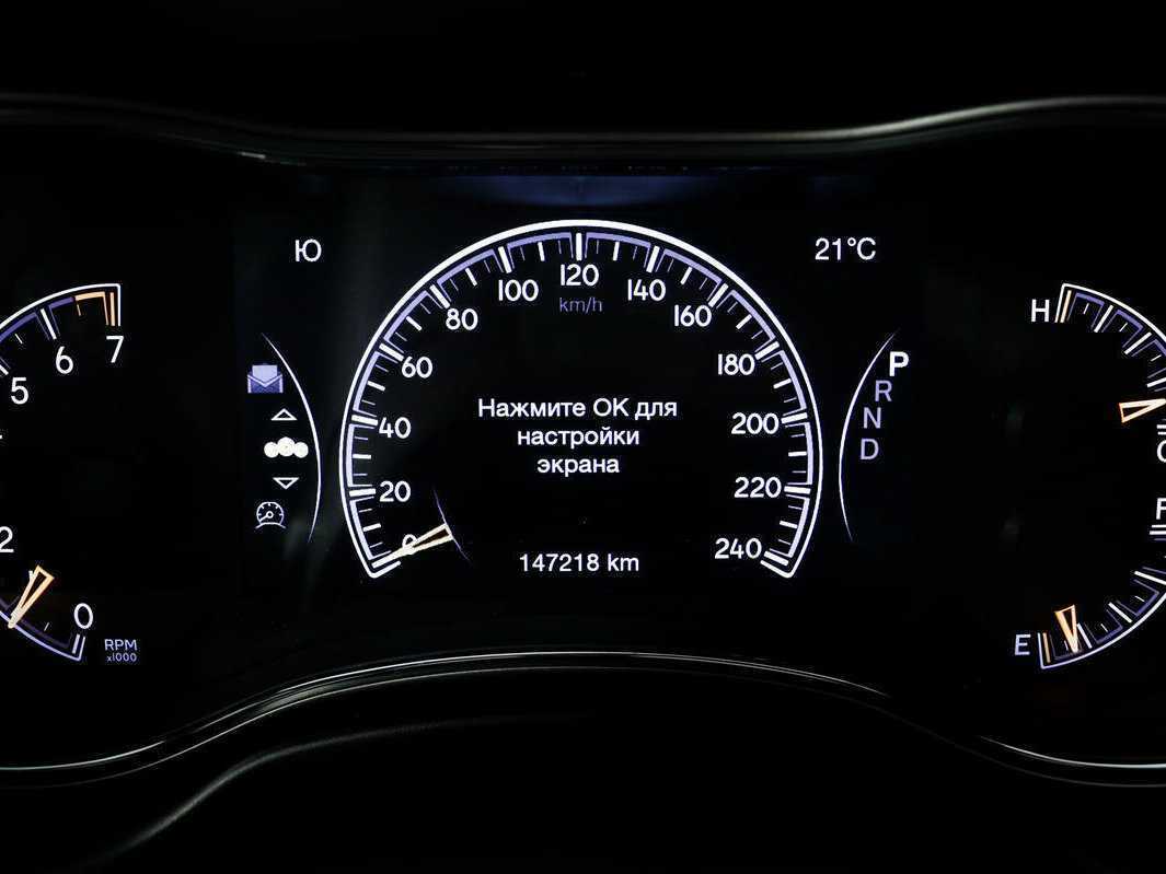 Купить Jeep Grand Cherokee с пробегом. Фото: #9