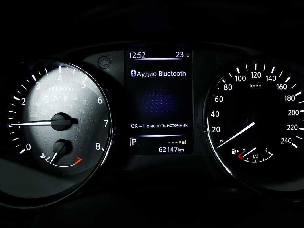 Продажа Б/У Ниссан Икс-Трейл. Фото: #9