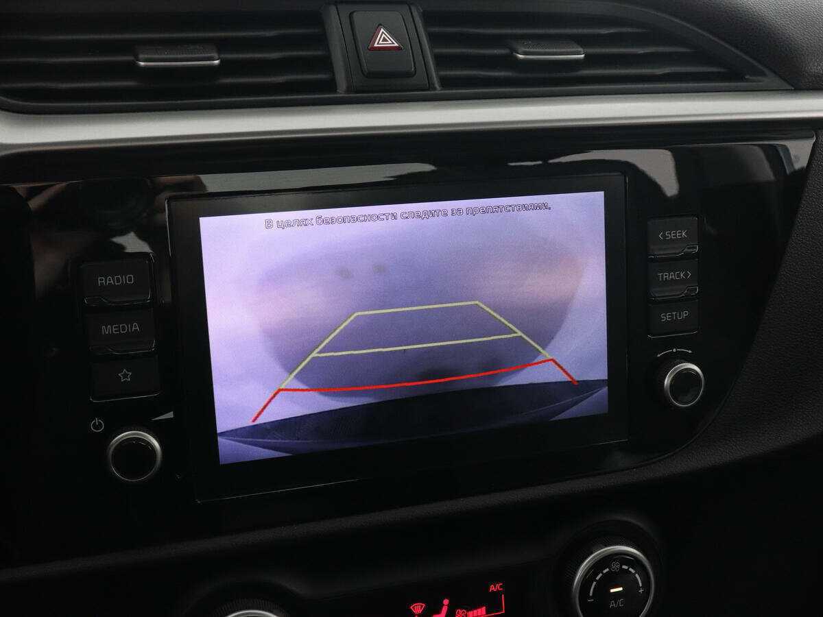 Купить Kia Rio с пробегом. Фото: #12