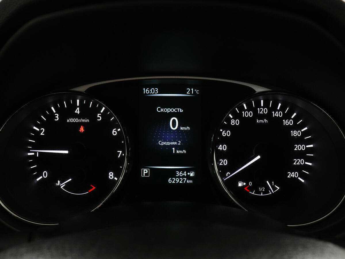 Купить Nissan X-Trail с пробегом. Фото: #6