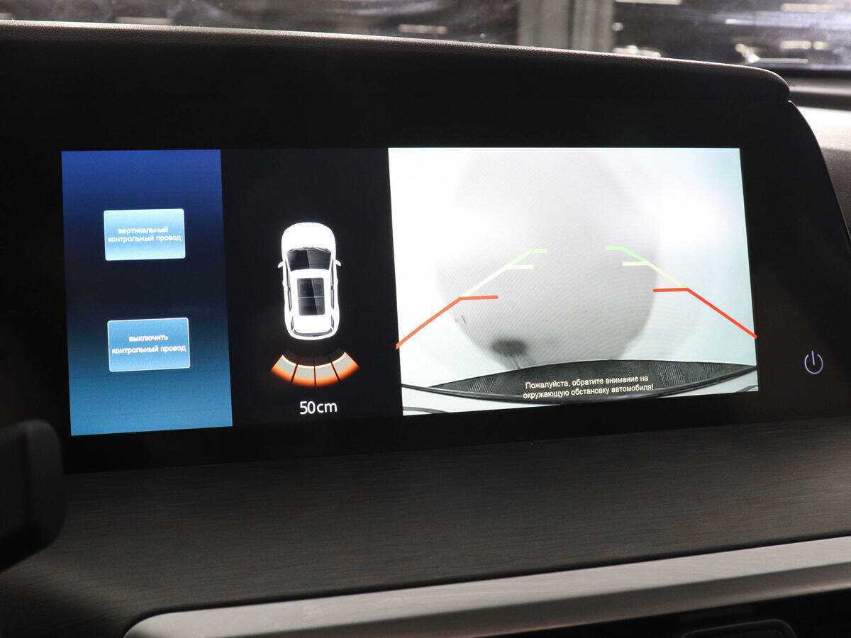 Купить Changan CS35PLUS с пробегом. Фото: #13