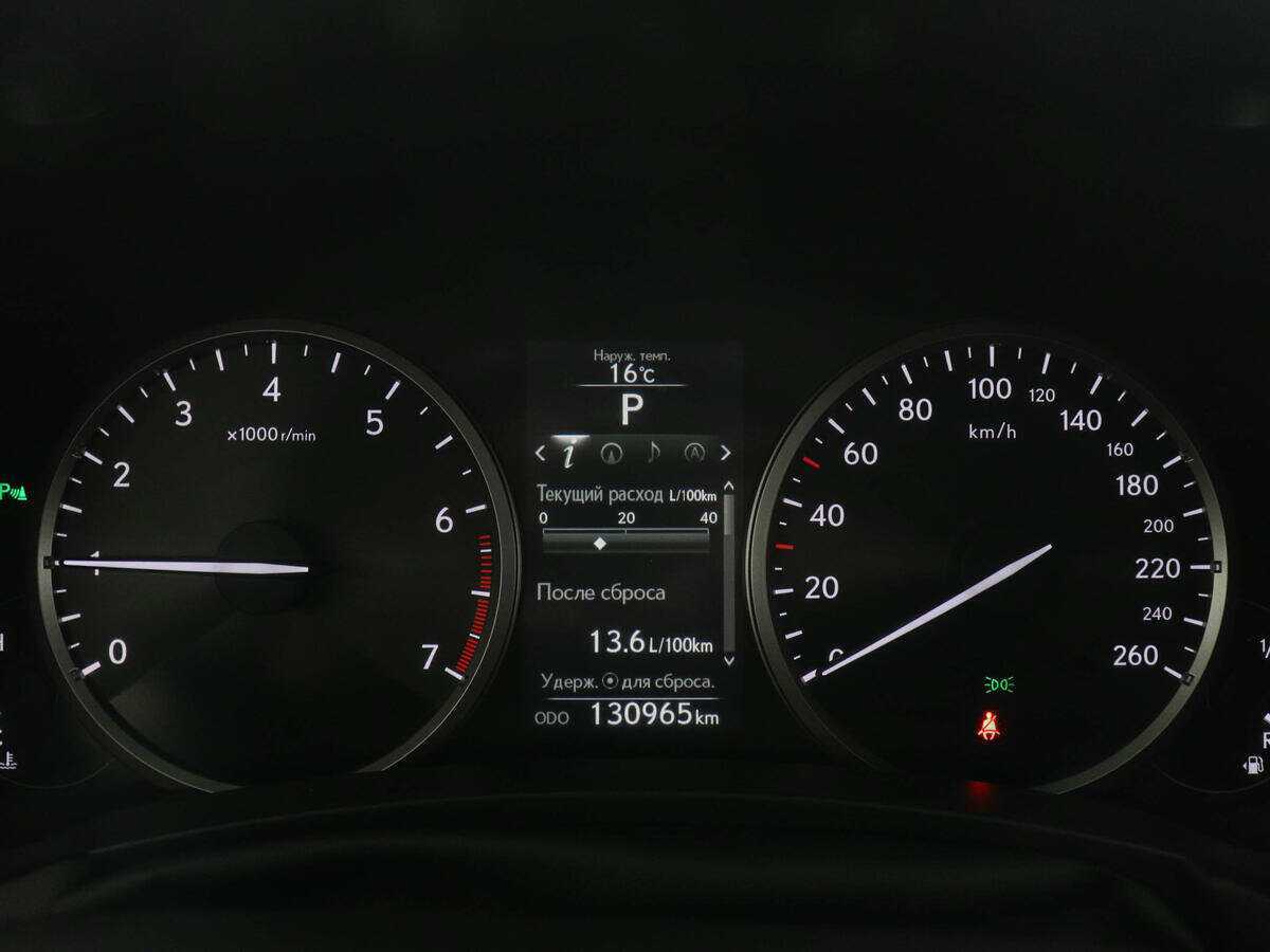 Купить Lexus NX с пробегом. Фото: #10