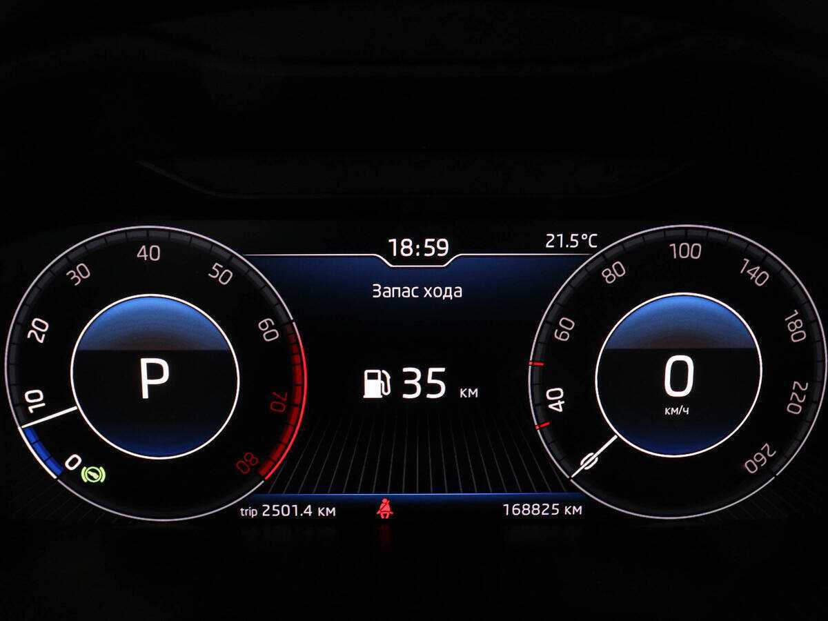 Купить Skoda Octavia с пробегом. Фото: #10