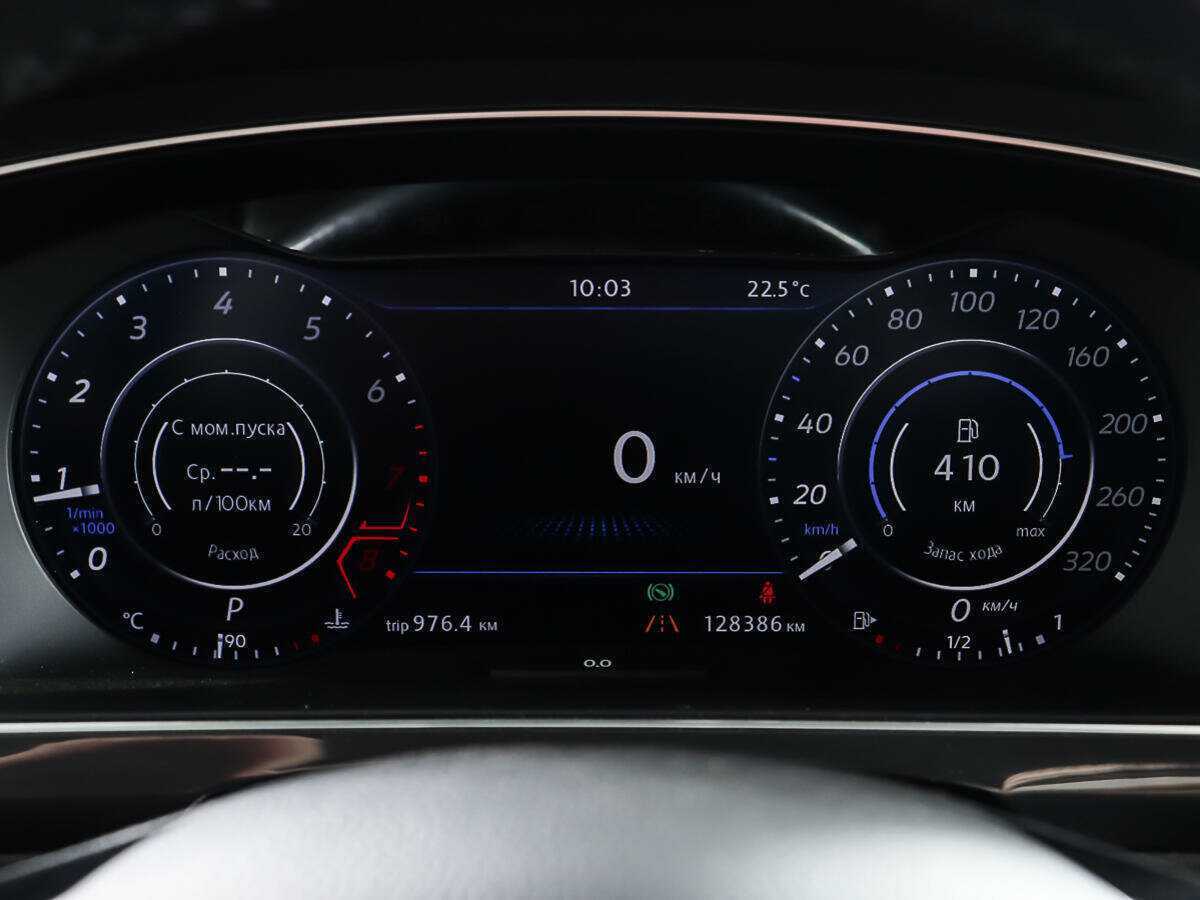 Купить Volkswagen Tiguan с пробегом. Фото: #15