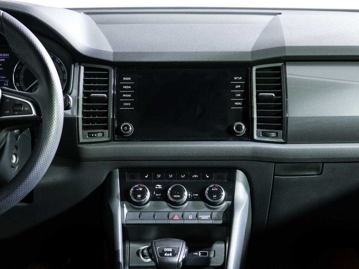 Купить Skoda Kodiaq с пробегом. Фото: #10