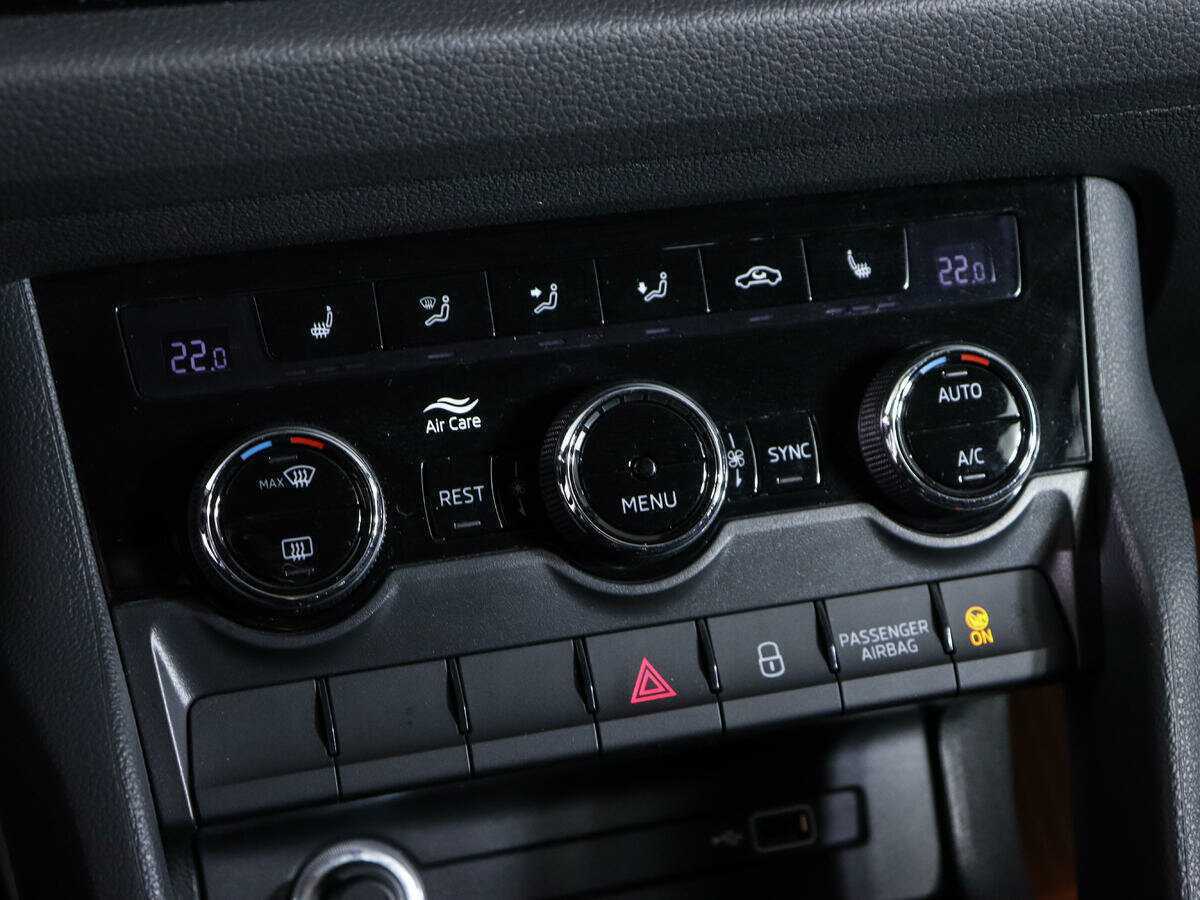Купить Skoda Kodiaq с пробегом. Фото: #18