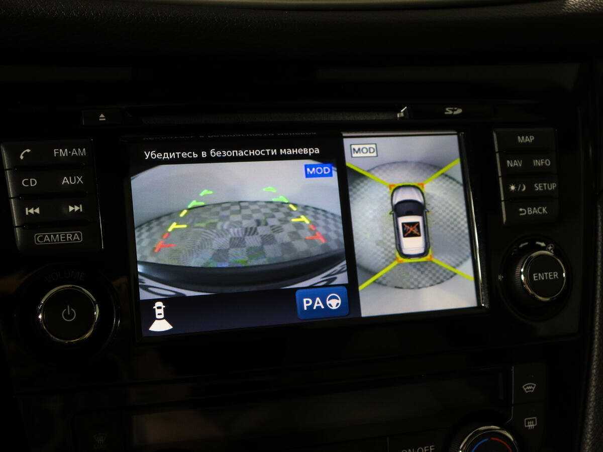 Купить Nissan Qashqai с пробегом. Фото: #13