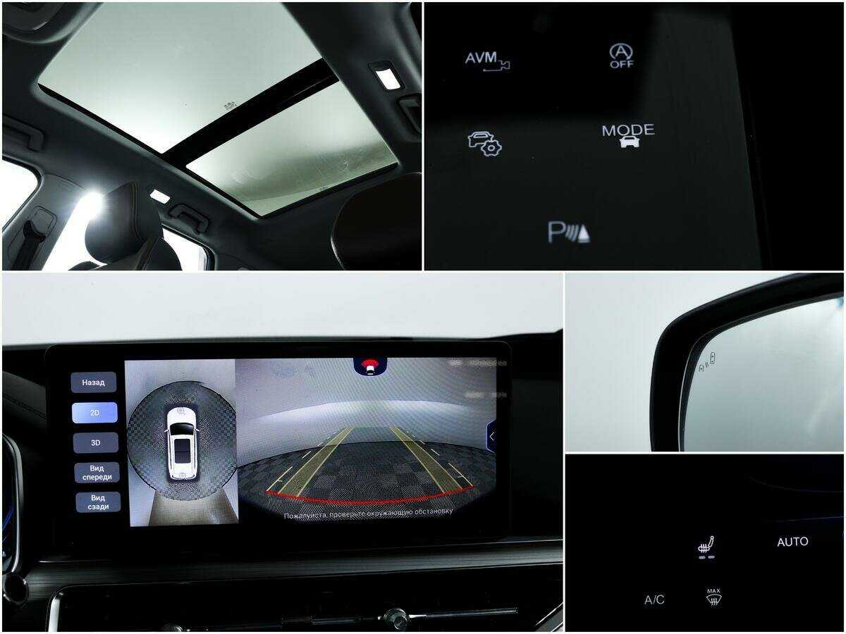 Продажа Б/У Чери Тигго 8 Про. Фото: #15