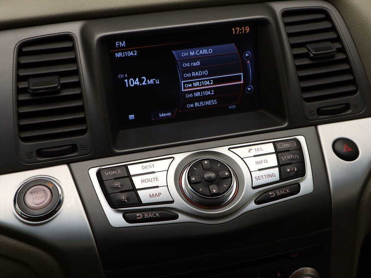 Купить Nissan Murano с пробегом. Фото: #15