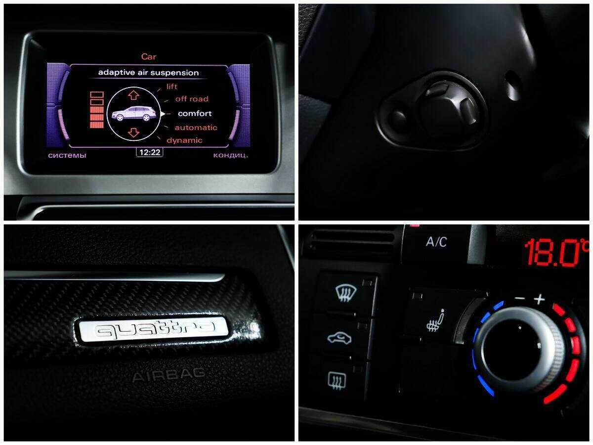 Купить Audi Q7 с пробегом. Фото: #11