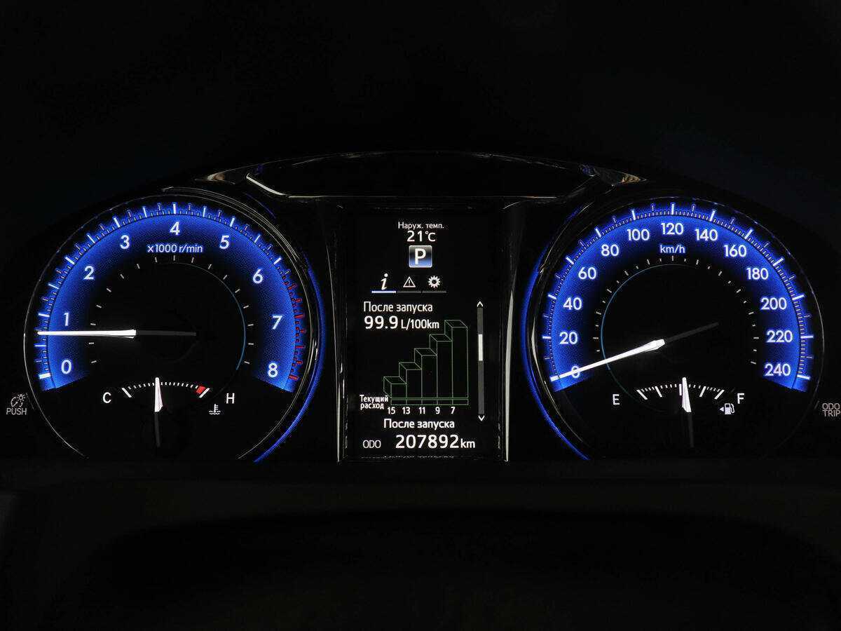 Купить Toyota Camry с пробегом. Фото: #6