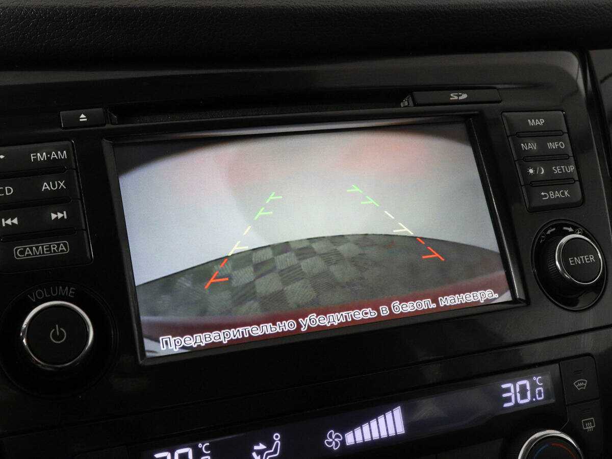 Купить Nissan Qashqai с пробегом. Фото: #12