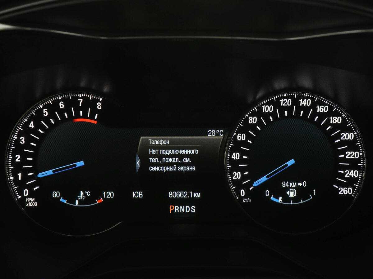 Купить Ford Mondeo с пробегом. Фото: #10