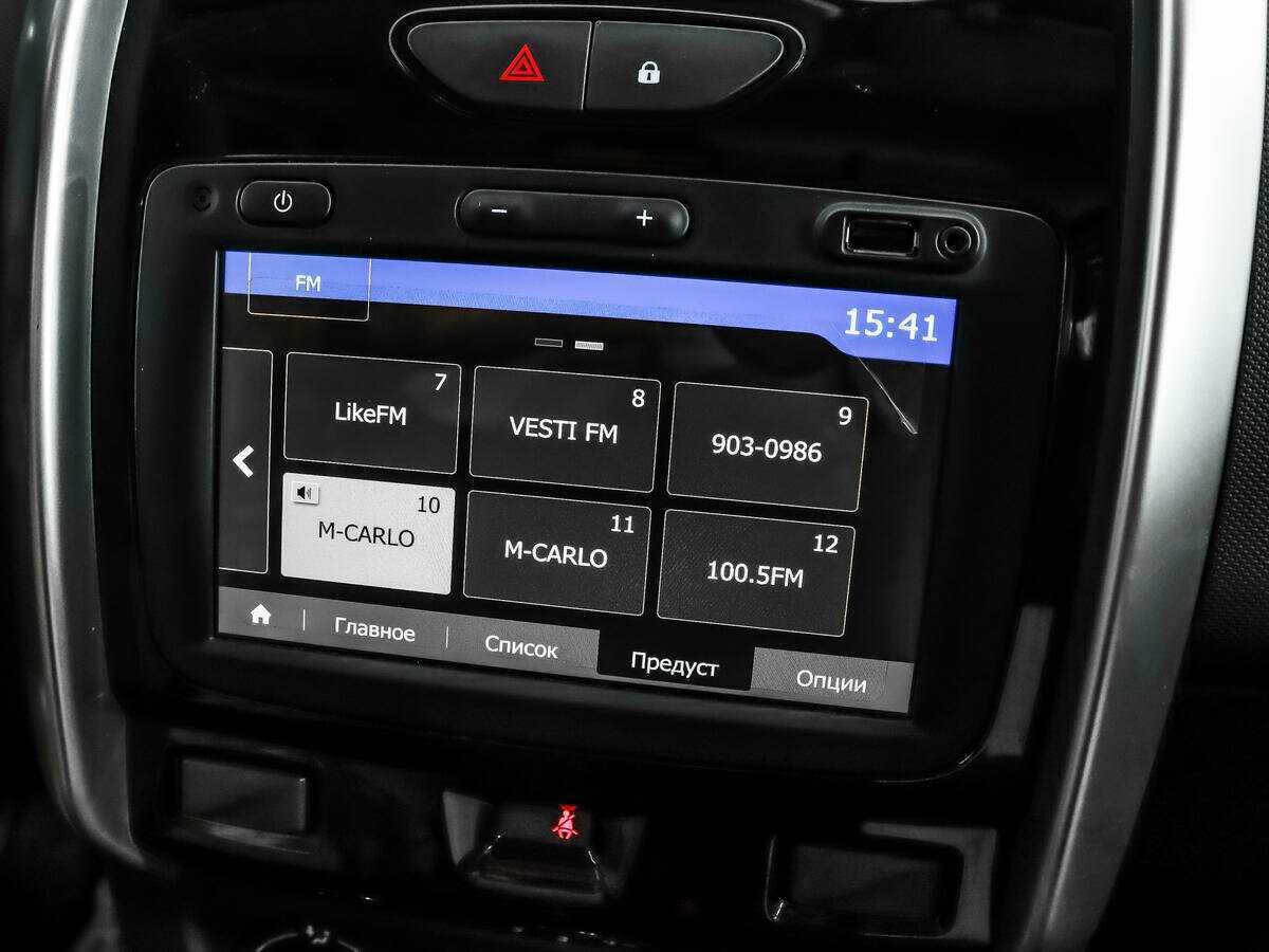 Продажа Б/У Лада (ВАЗ) Ларгус. Фото: #13