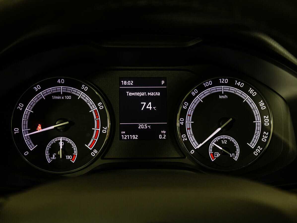 Купить Skoda Kodiaq с пробегом. Фото: #9