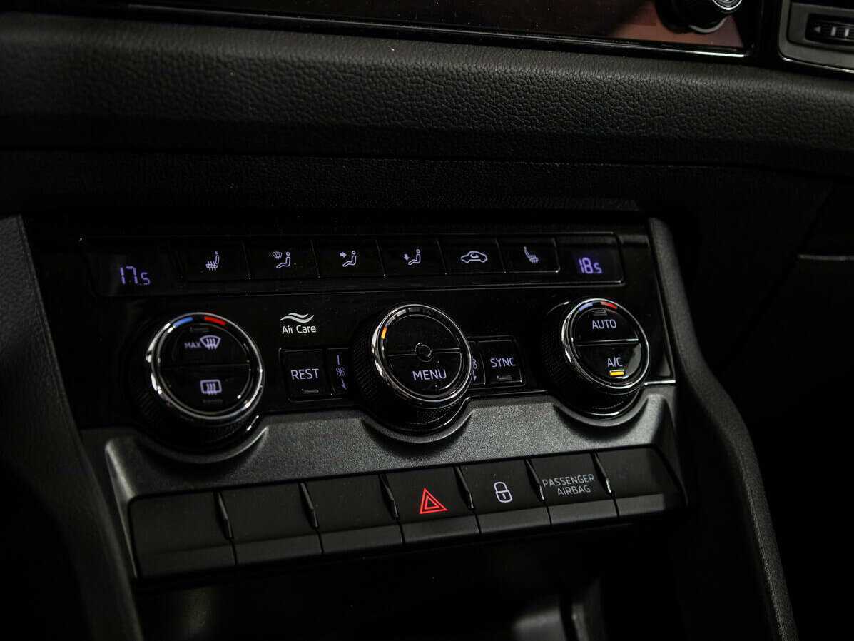 Купить Skoda Kodiaq с пробегом. Фото: #13