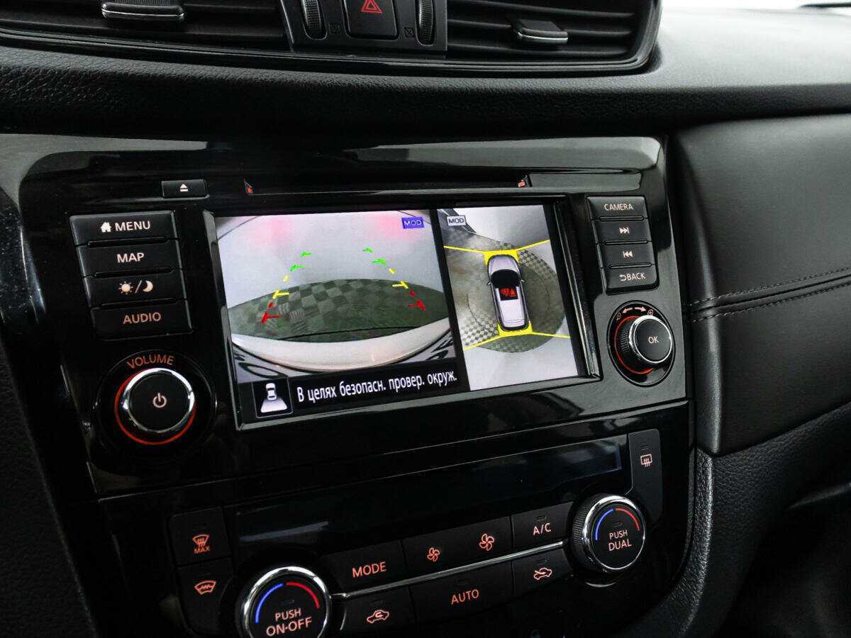 Продажа Б/У Ниссан Кашкай. Фото: #15