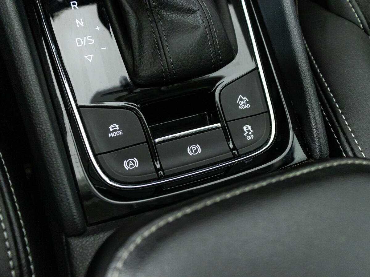 Купить Skoda Kodiaq с пробегом. Фото: #20