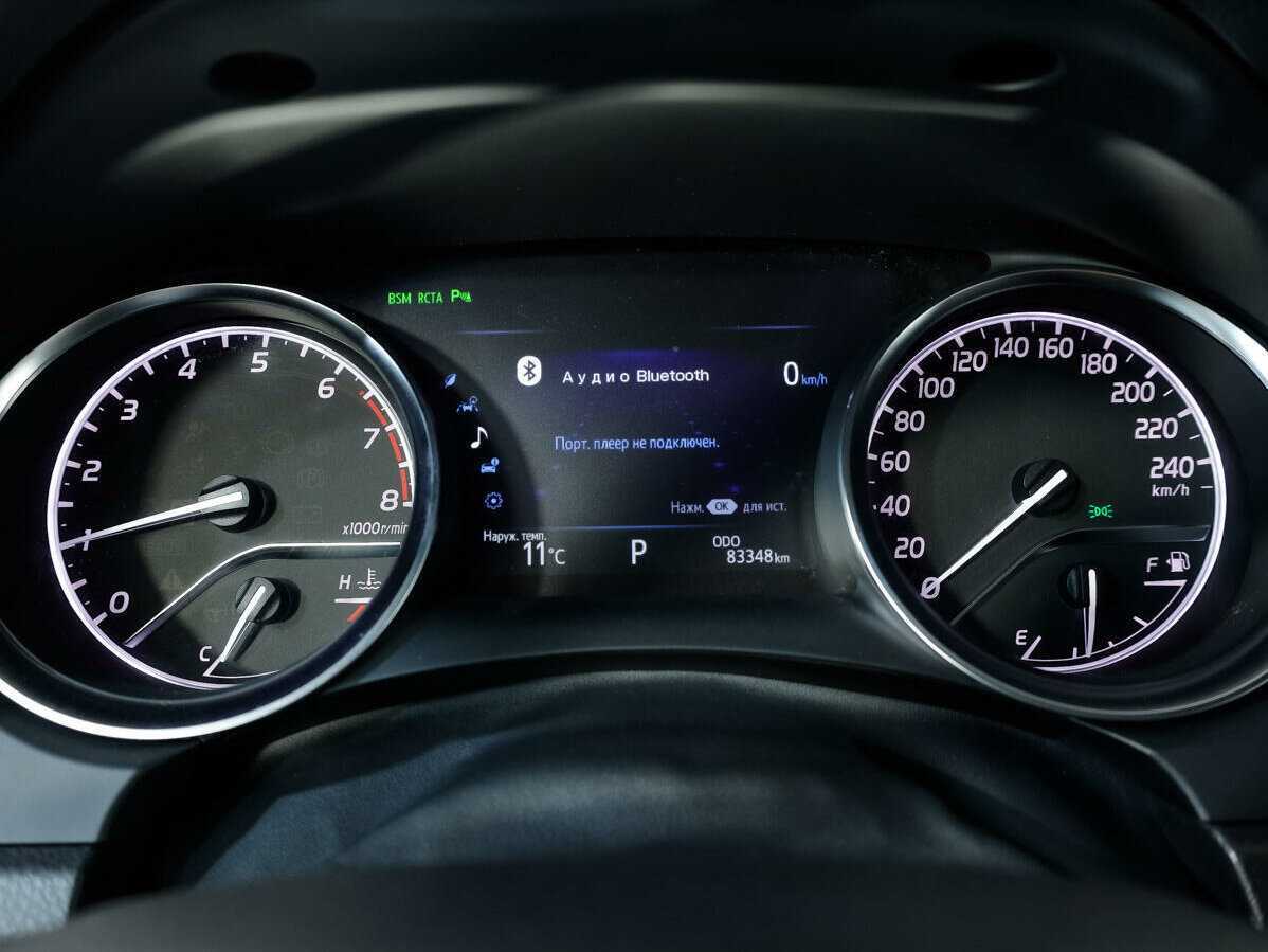 Купить Toyota Camry с пробегом. Фото: #31