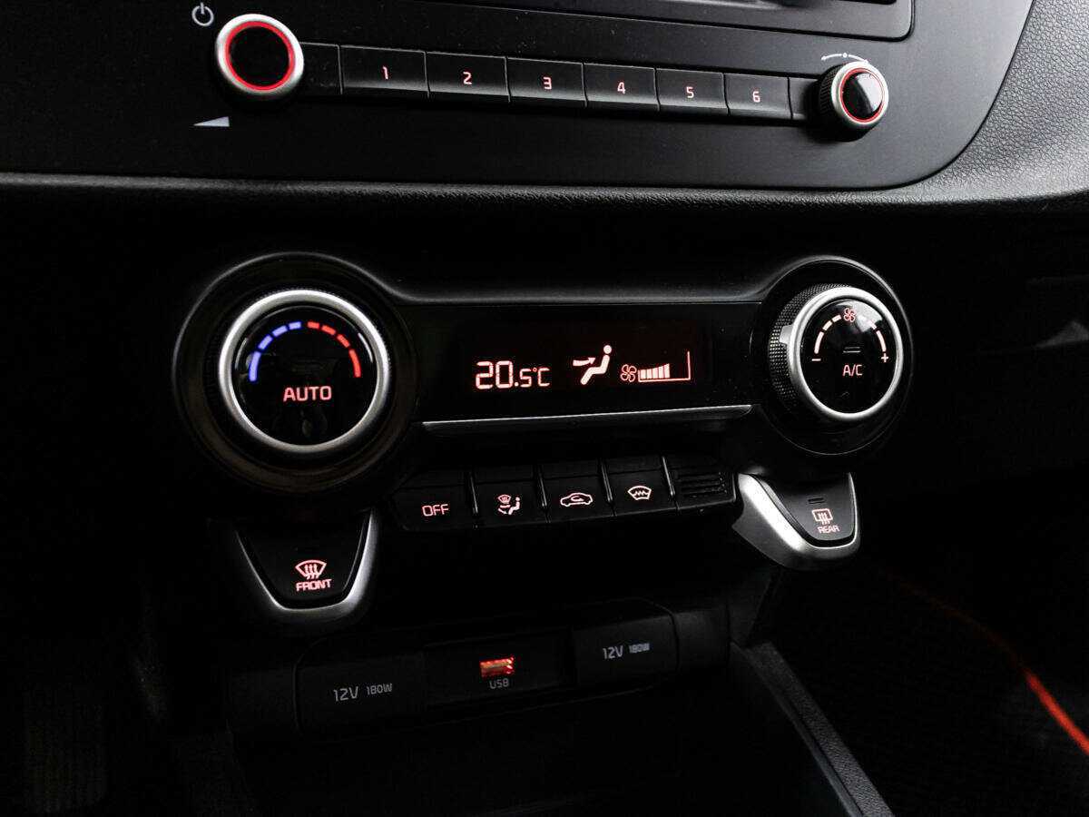 Продажа Б/У Киа Рио. Фото: #18