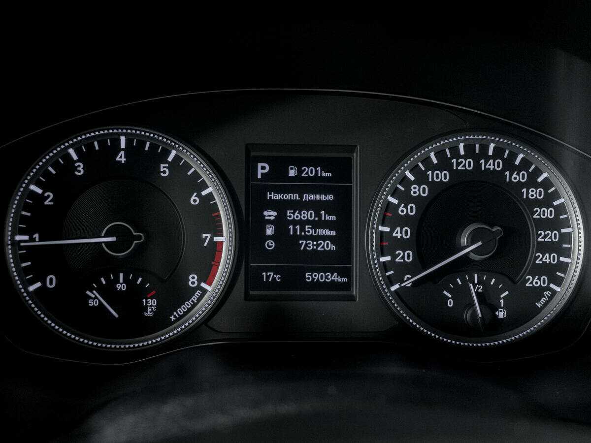 Купить Hyundai Santa Fe с пробегом. Фото: #10