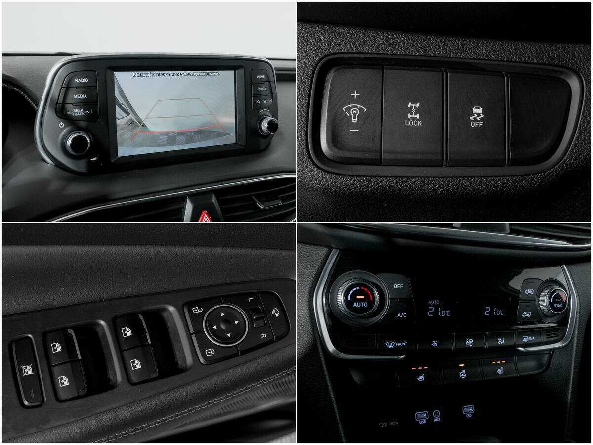 Купить Hyundai Santa Fe с пробегом. Фото: #13