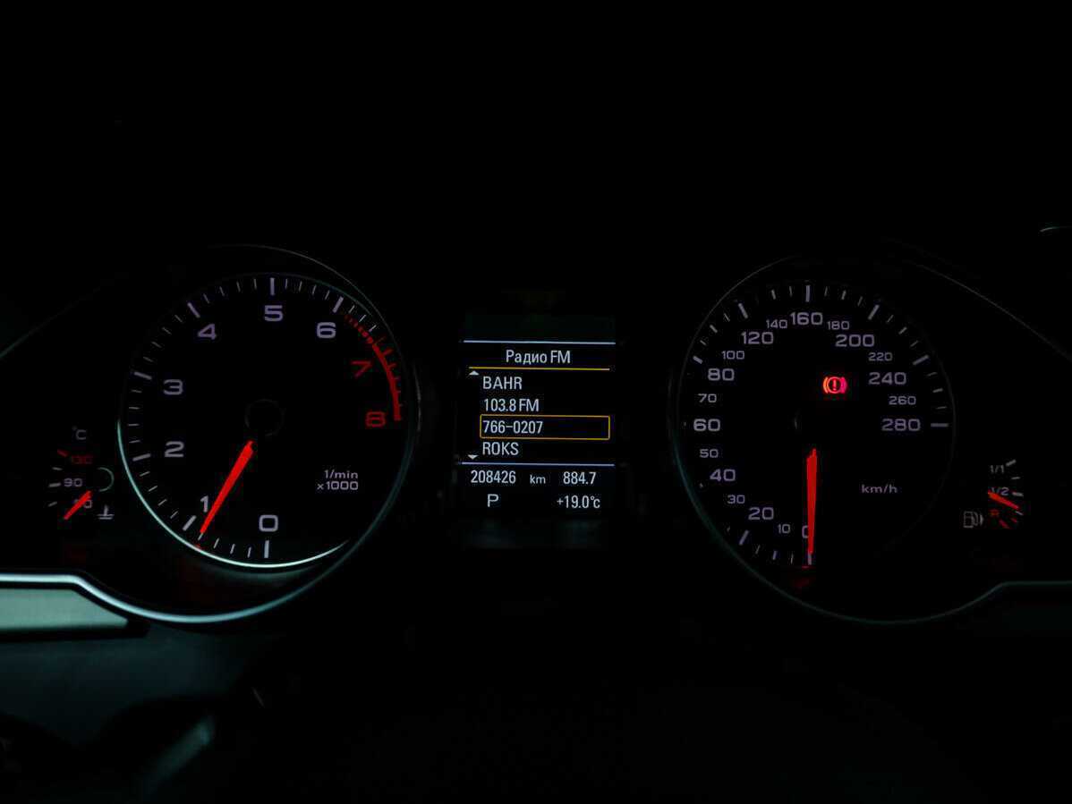 Купить Audi A5 с пробегом. Фото: #17