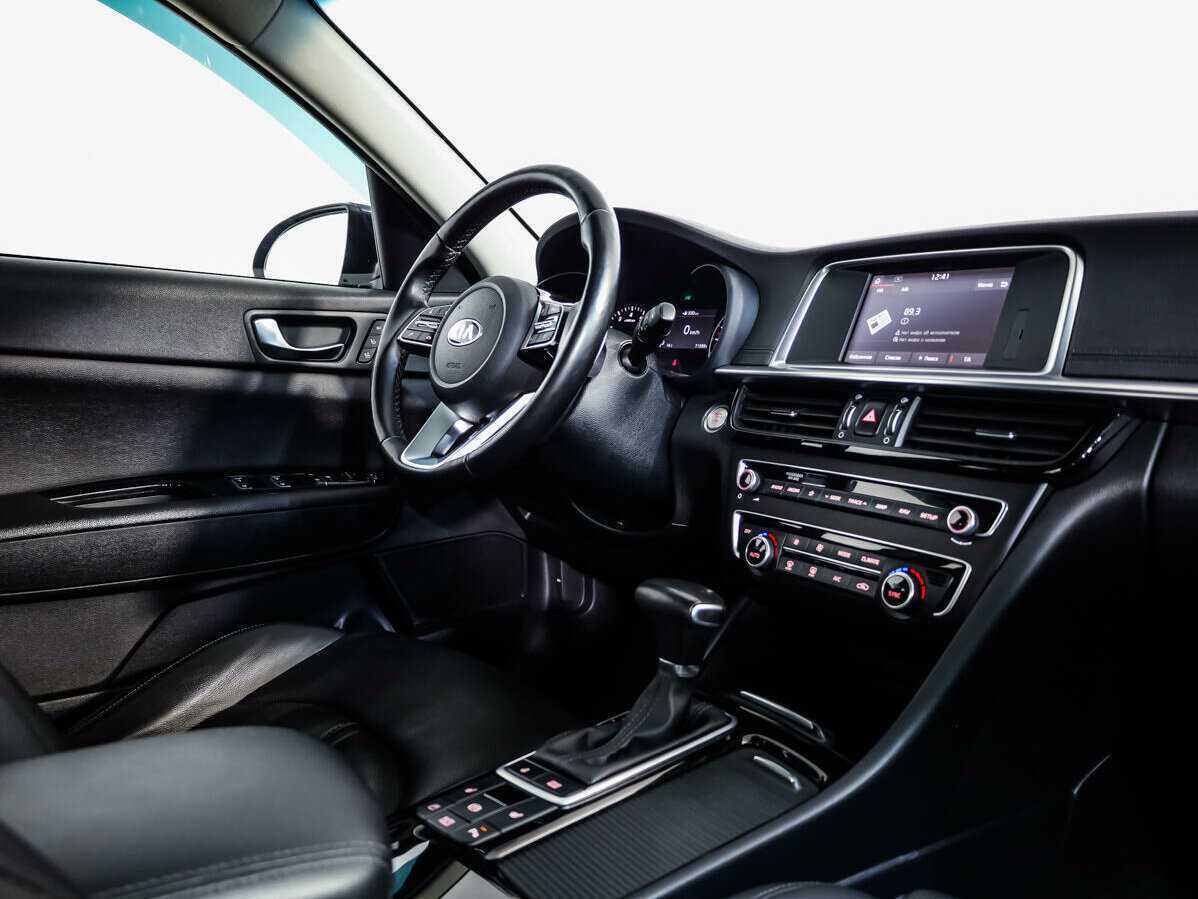 Купить Kia Optima с пробегом. Фото: #7