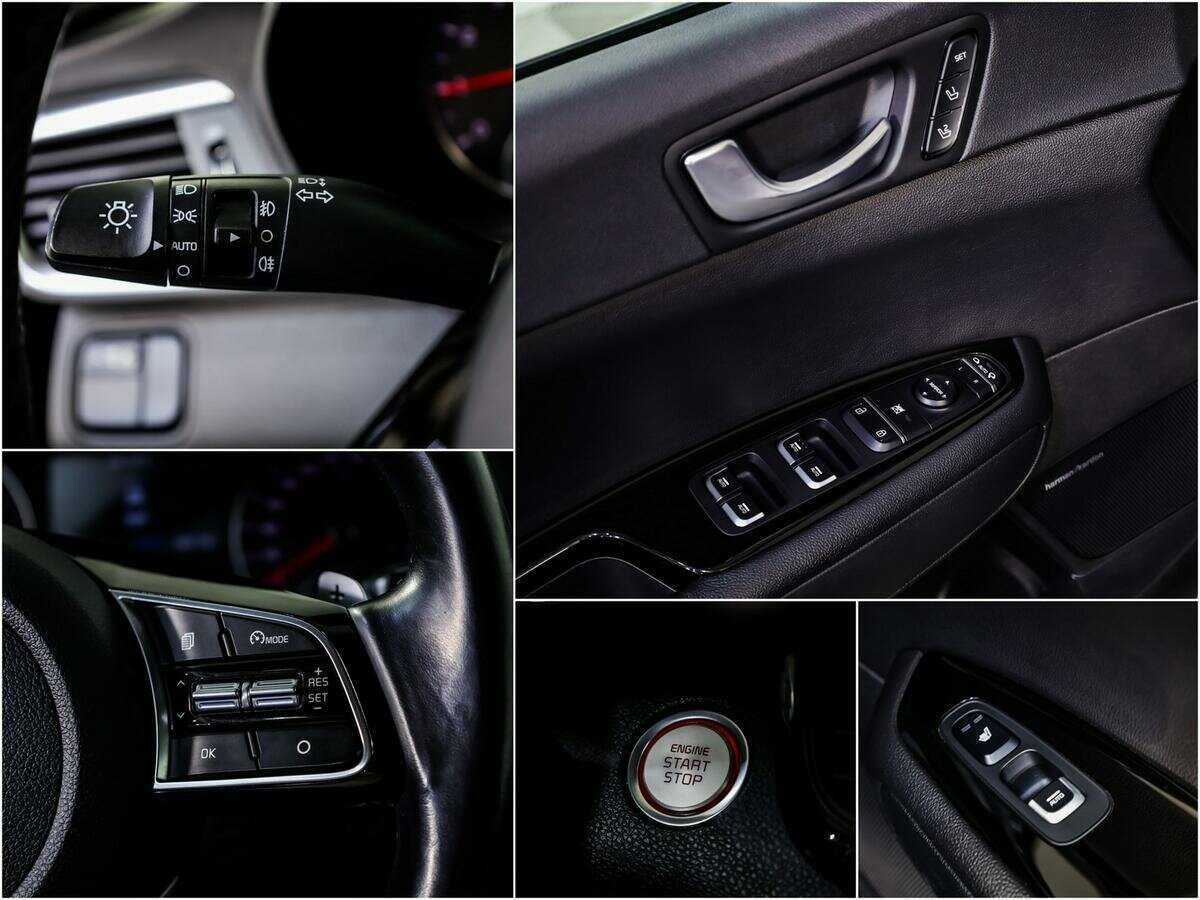 Купить Kia Optima с пробегом. Фото: #18