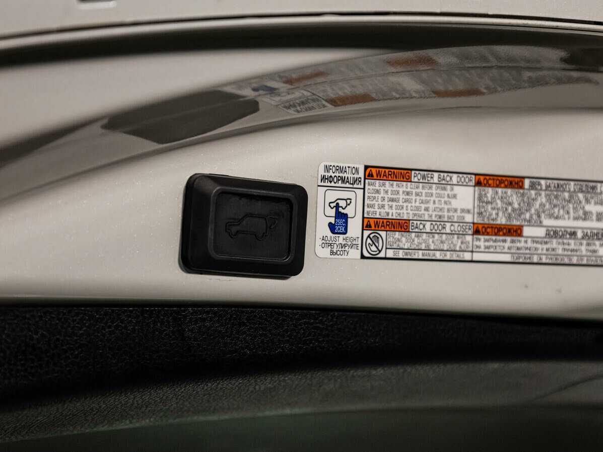 Купить Toyota RAV4 с пробегом. Фото: #26