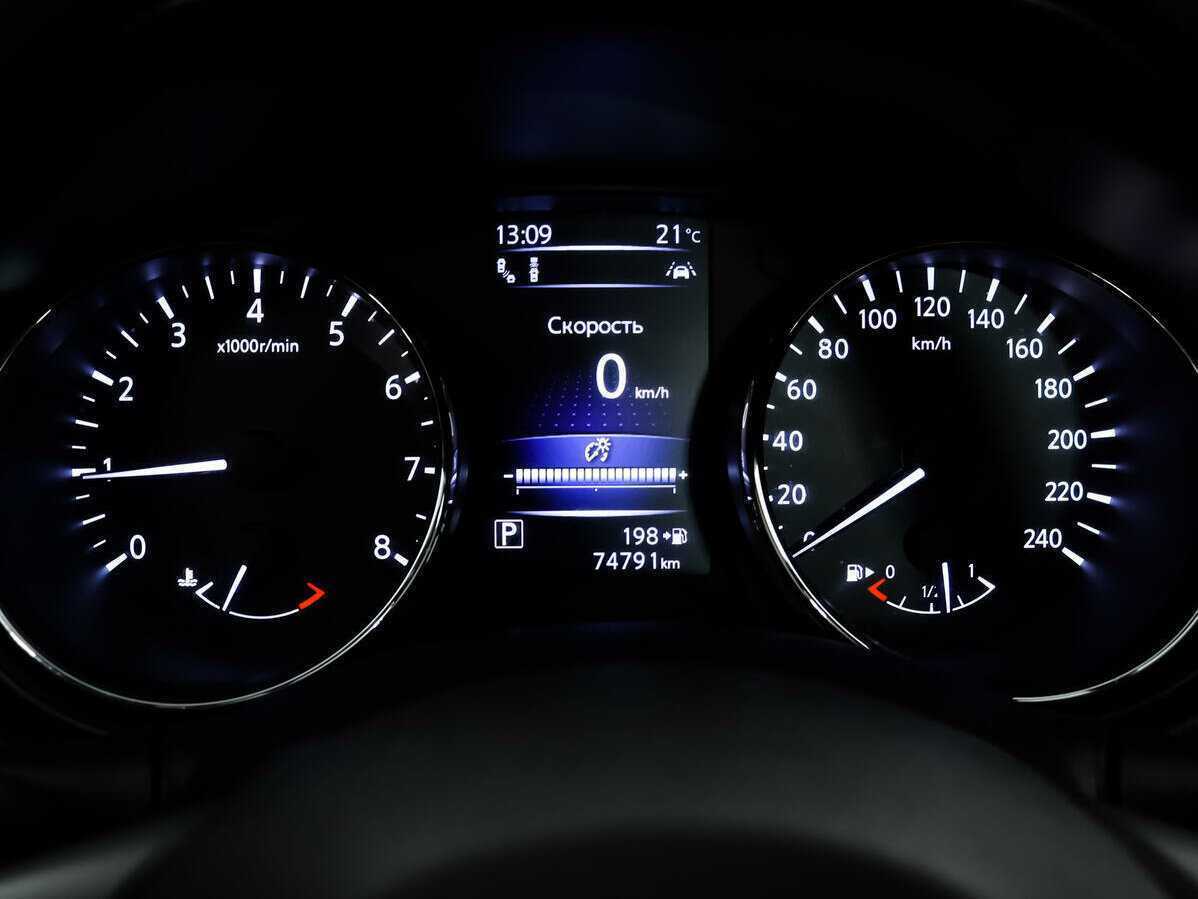 Продажа Б/У Ниссан Кашкай. Фото: #7