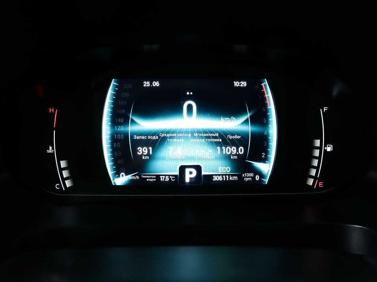 Купить Chery Tiggo 7 Pro с пробегом. Фото: #6