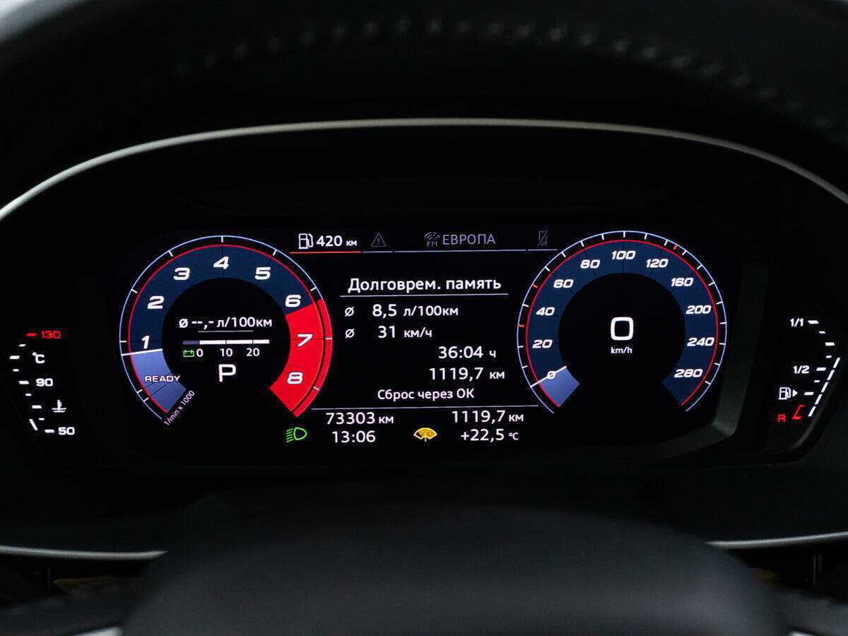 Купить Audi Q3 с пробегом. Фото: #11