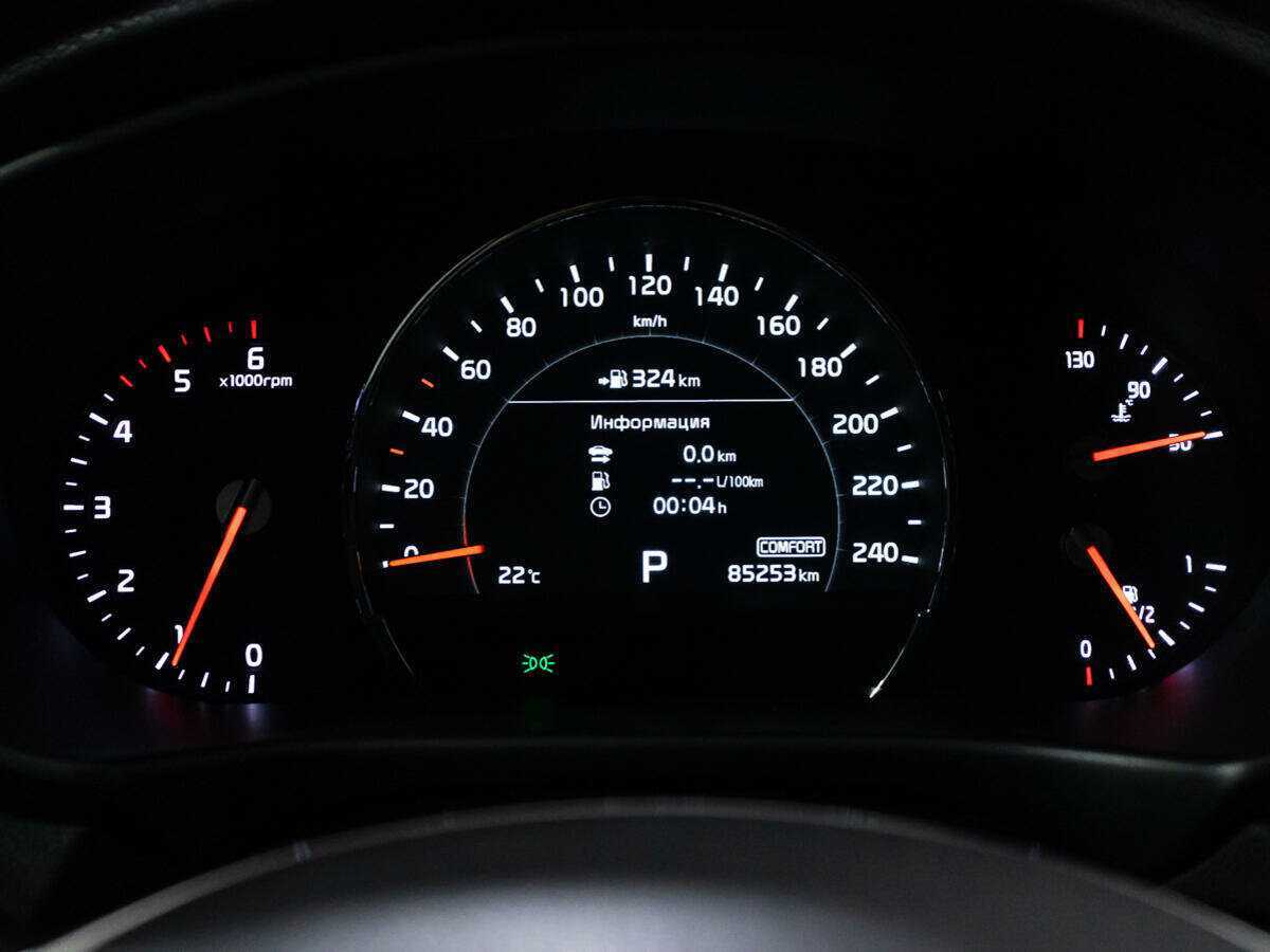 Купить Kia Sorento с пробегом. Фото: #11