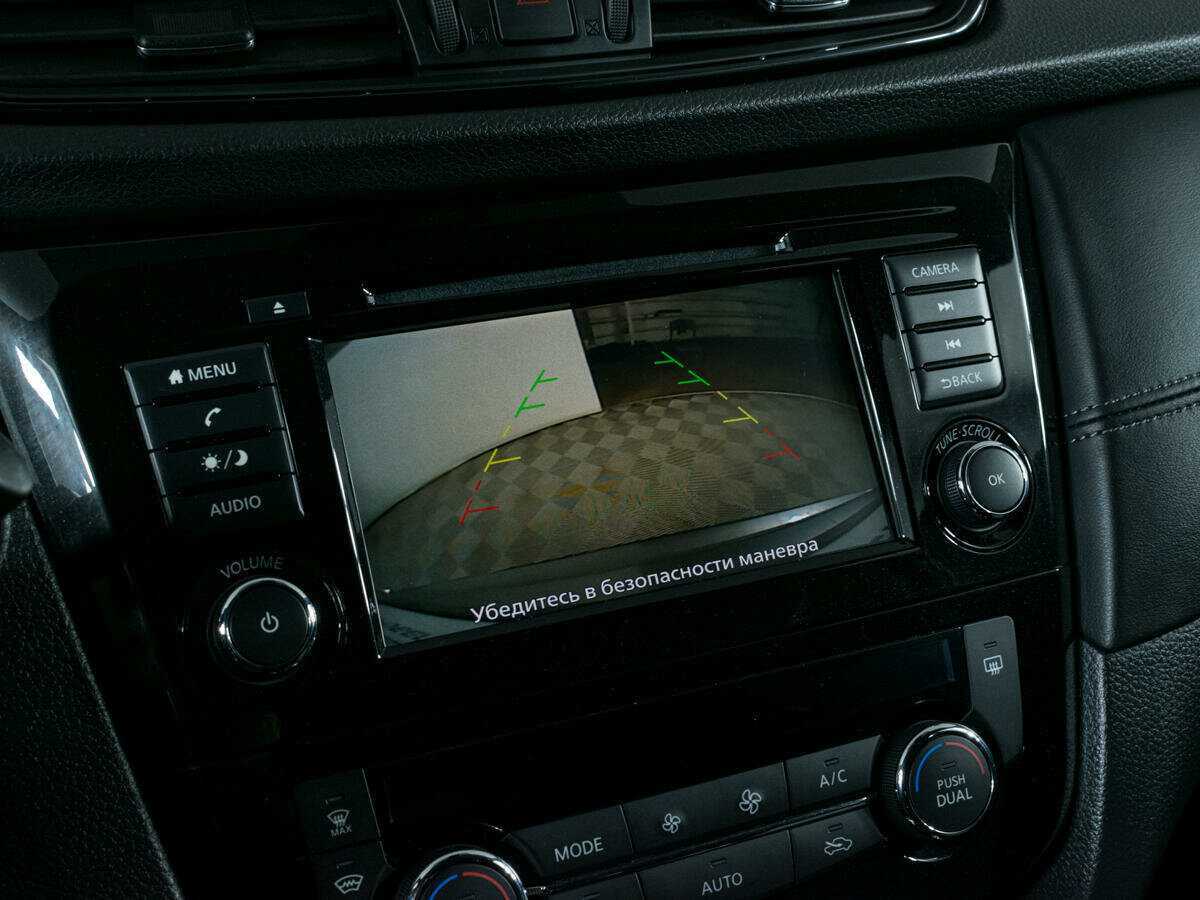 Купить Nissan X-Trail с пробегом. Фото: #7