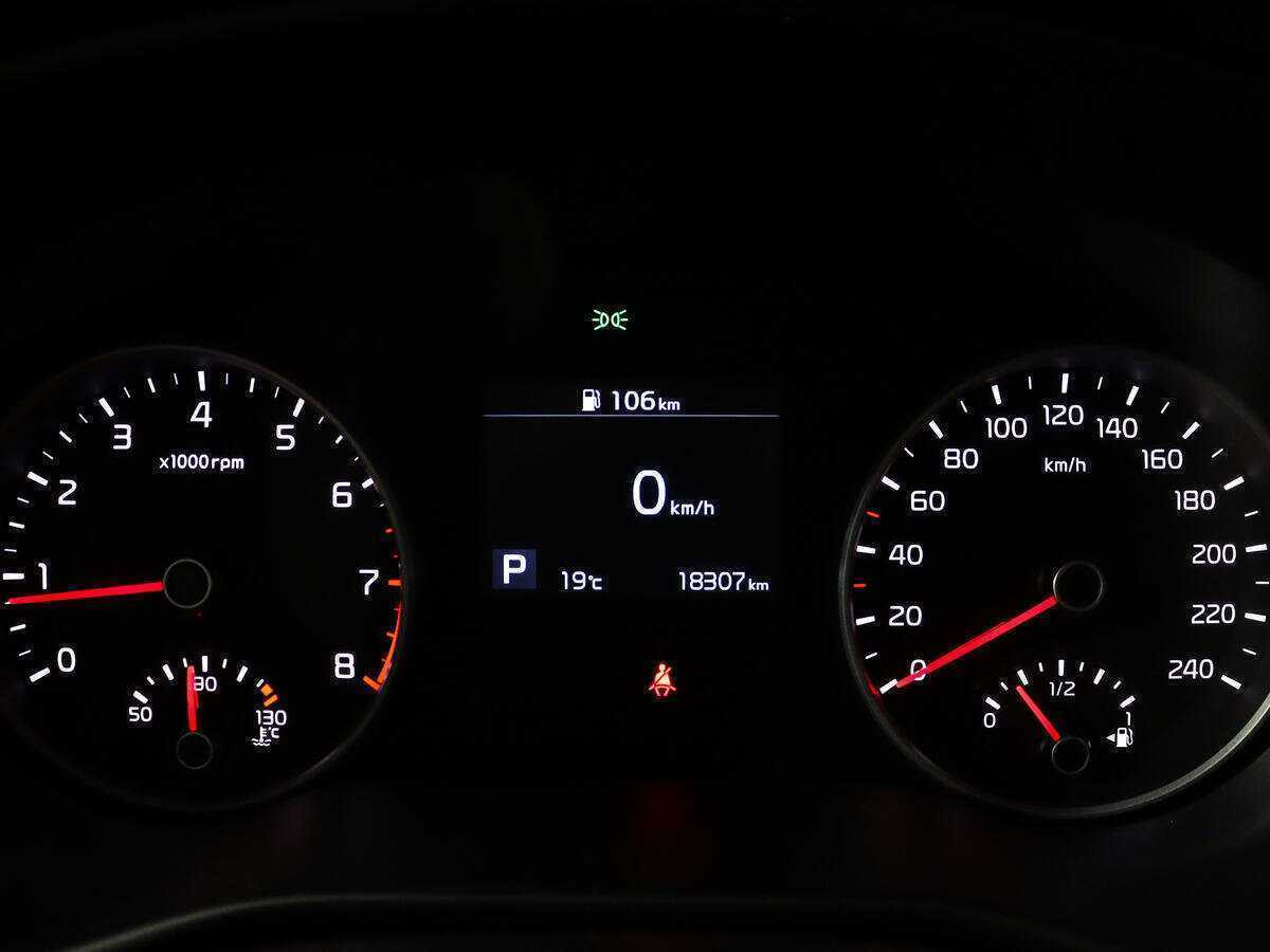 Продажа Б/У Киа Спортейдж. Фото: #8