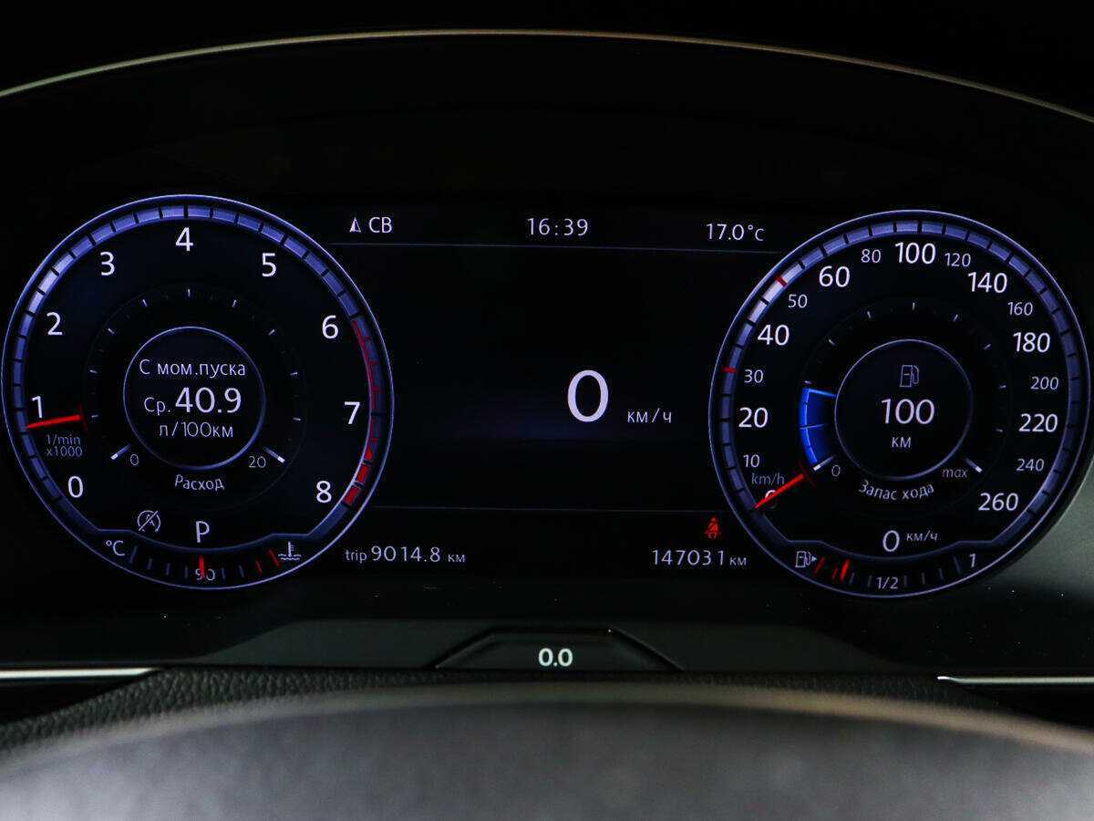 Продажа Б/У Фольксваген Пассат. Фото: #8