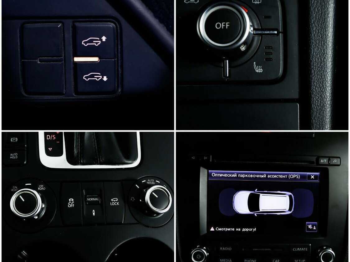Купить Volkswagen Touareg с пробегом. Фото: #13